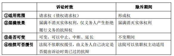 o_1c8otcrt9skk1sufa5f1ju8rt1a.png