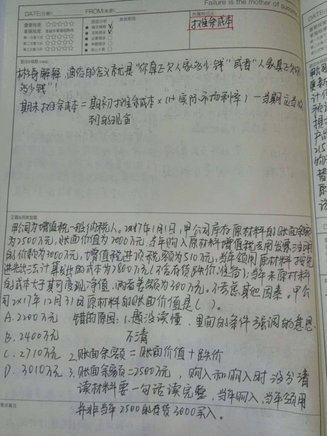 o_1c8vdg4f81dhn1hnr1li81gt81vehb.jpg