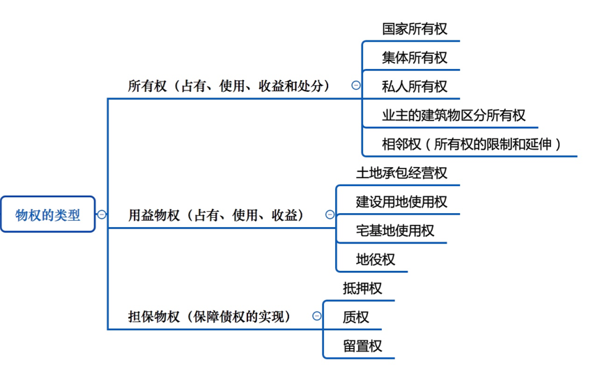 o_1c913r5406tu1srj1gej15u6e2c7.png