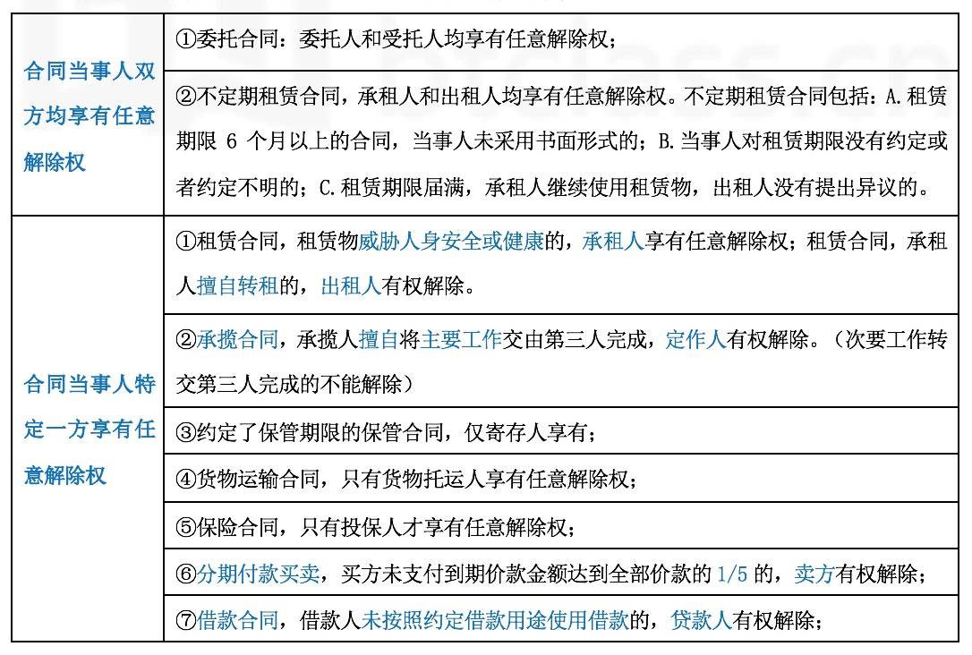 o_1cahcdcsp17j01g2h1n1e1on31q6uh.jpeg