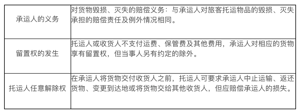 o_1cbo0q2smoq1116r132vuhu1s707.png