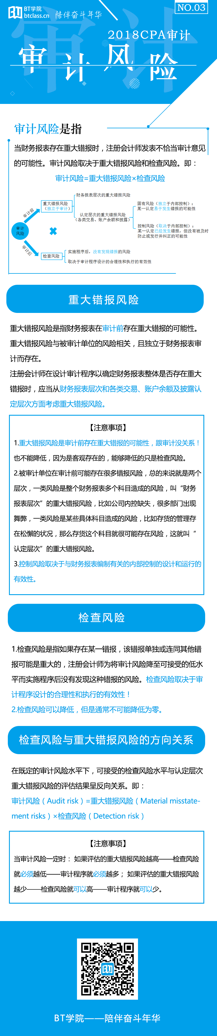 o_1cbqq90pi1ss11vl4821lia1gd7.png