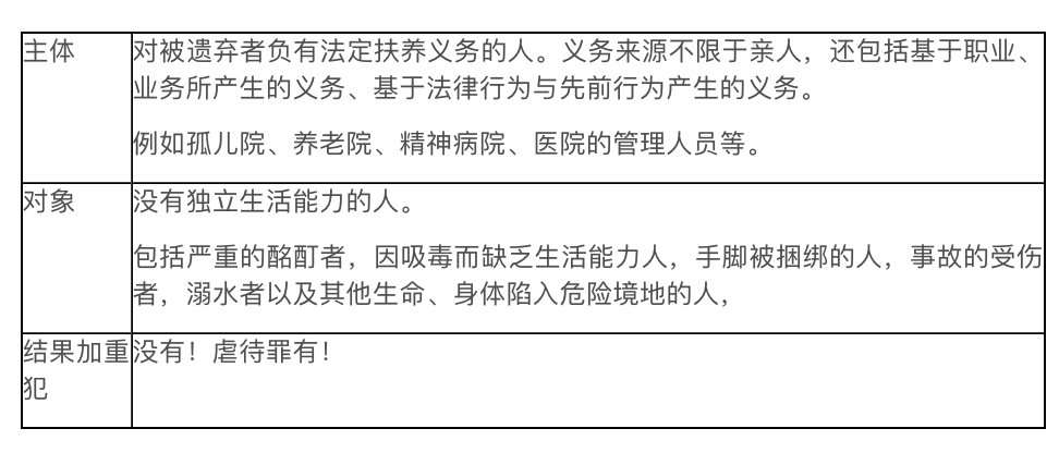 o_1cc5ksisr142tjmcr9d18tuut4r.png