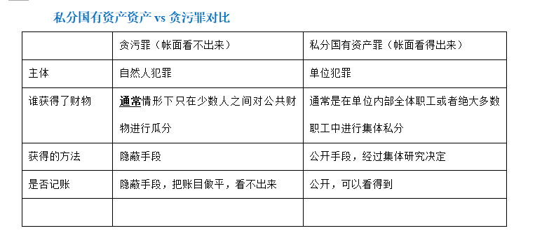 o_1ccb467uq1ik19ja13lbbjr3tq9.png