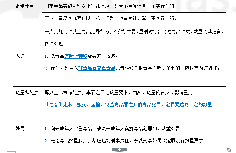 o_1ccb4ahpm1pg1o1hom41pn0o91g.png