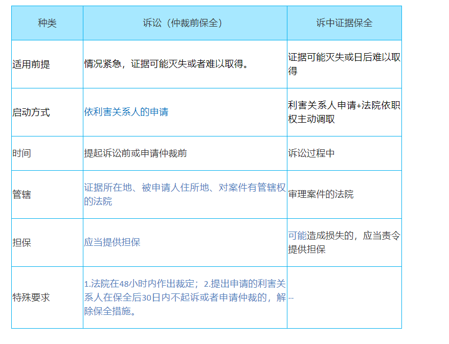o_1ccsve19n1tv0md1ishij11kq1f.png
