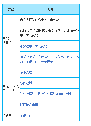 o_1cdmtmaojk3b103e6lli11nsc.png