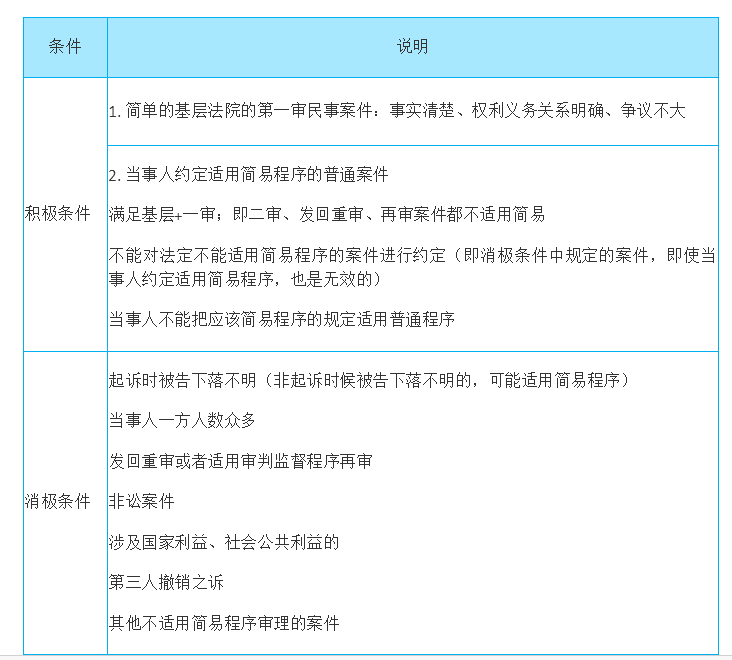 o_1cdmtppj71h201ap7sdtcll1hjm10.png