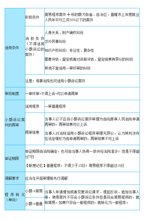 o_1cdmtsipo17sq5f1ejr1cmhncf1a.png