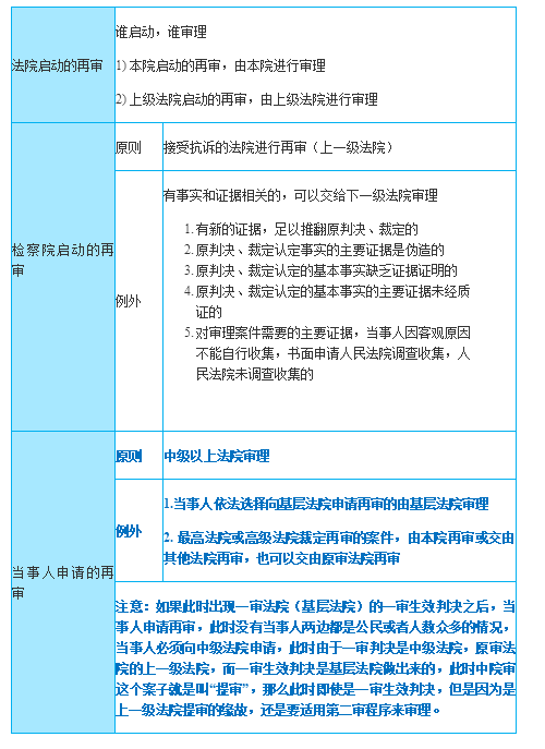 o_1cdpck6dv1g981um01jr490pp631a.png