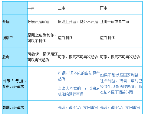 o_1cdpcla8s1im81r9k7571ipp1lo41k.png