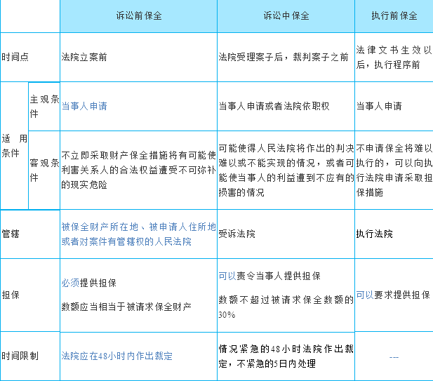 o_1cds4jh9b11ine5696rgplamd.png