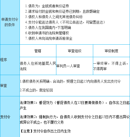 o_1cds5n6j712hk1f9qg6o1l2h1dv129.png