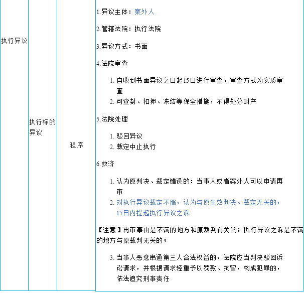 o_1ce1264901eqs1vje5oc1hmfl6t.png