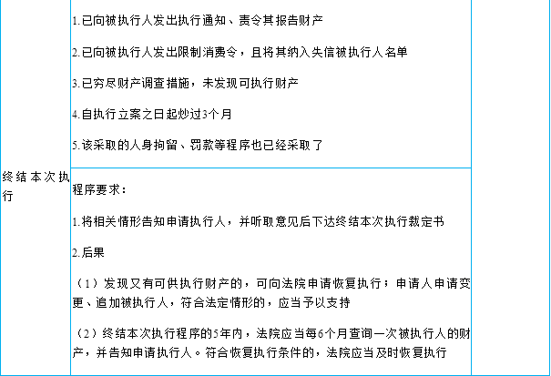 o_1ce127mk81vbq1h80173u143s1lro17.png