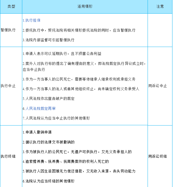 o_1ce127mk8cmtgg81r5ievd1cga16.png