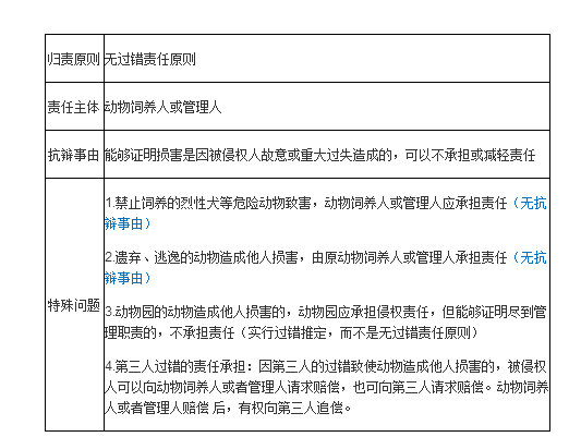 o_1cebs1oo85f01ep1ia0gm9s0815.png