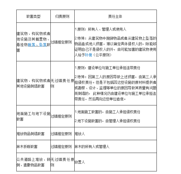 o_1cebs62949hl13mu1btl10penef28.png