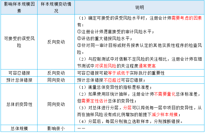 o_1cepq7p2p149hgfl19d1k668guh.png