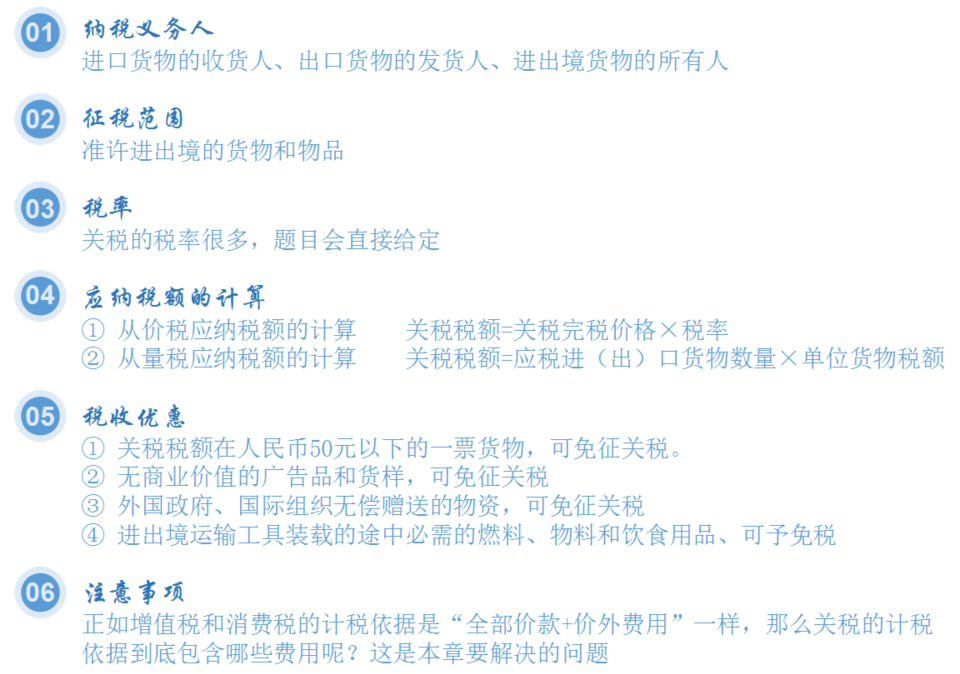 o_1cf6tobi012lv1euov2t1o1m17937.png
