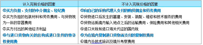 o_1cf6tudtr1g2c1imqjvs4ndk8h.png