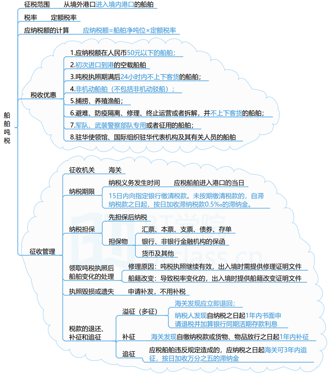 o_1cfc2qa9c1m9nht2hse1mpmu3ac.png