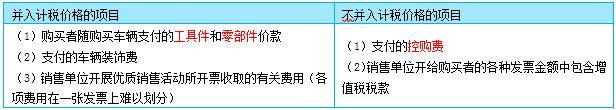 o_1cfrjnnsc10lf1f541b85i581h20r.png
