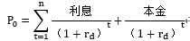 o_1cgt1ifli607190v1epb1c3b1r69r.jpg
