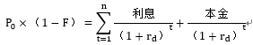 o_1cgt1kg9c1v7m5691eiganh1dcq10.jpg