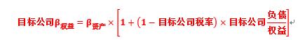 o_1chceeddnfh943b12av12cm1l12m.jpg