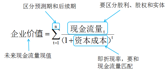 o_1ci8ot3sc1f56t484mh114bjgtc.png