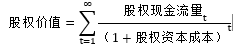 o_1ci8ph2b61g9l2tl1lj91fl91a6jr.jpg