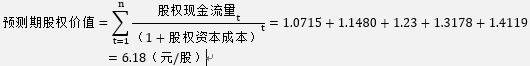o_1ci8pqv6h1sp61mjanl9kq1co31a.jpg