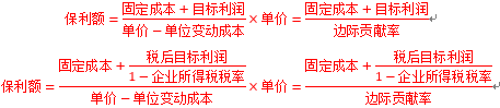 o_1cj2fj5d311vqm3q1rna4rp9otc.jpg