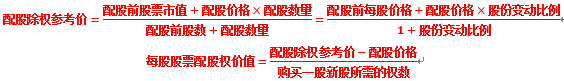 o_1cjs57ensv6kh2gfoc1s212247.jpg