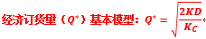 o_1cktl5tco110n1e1vu51ia71r5pc.png