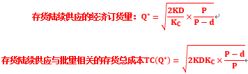 o_1cktlibk19a1sl91tpu1eq71b0om.jpg