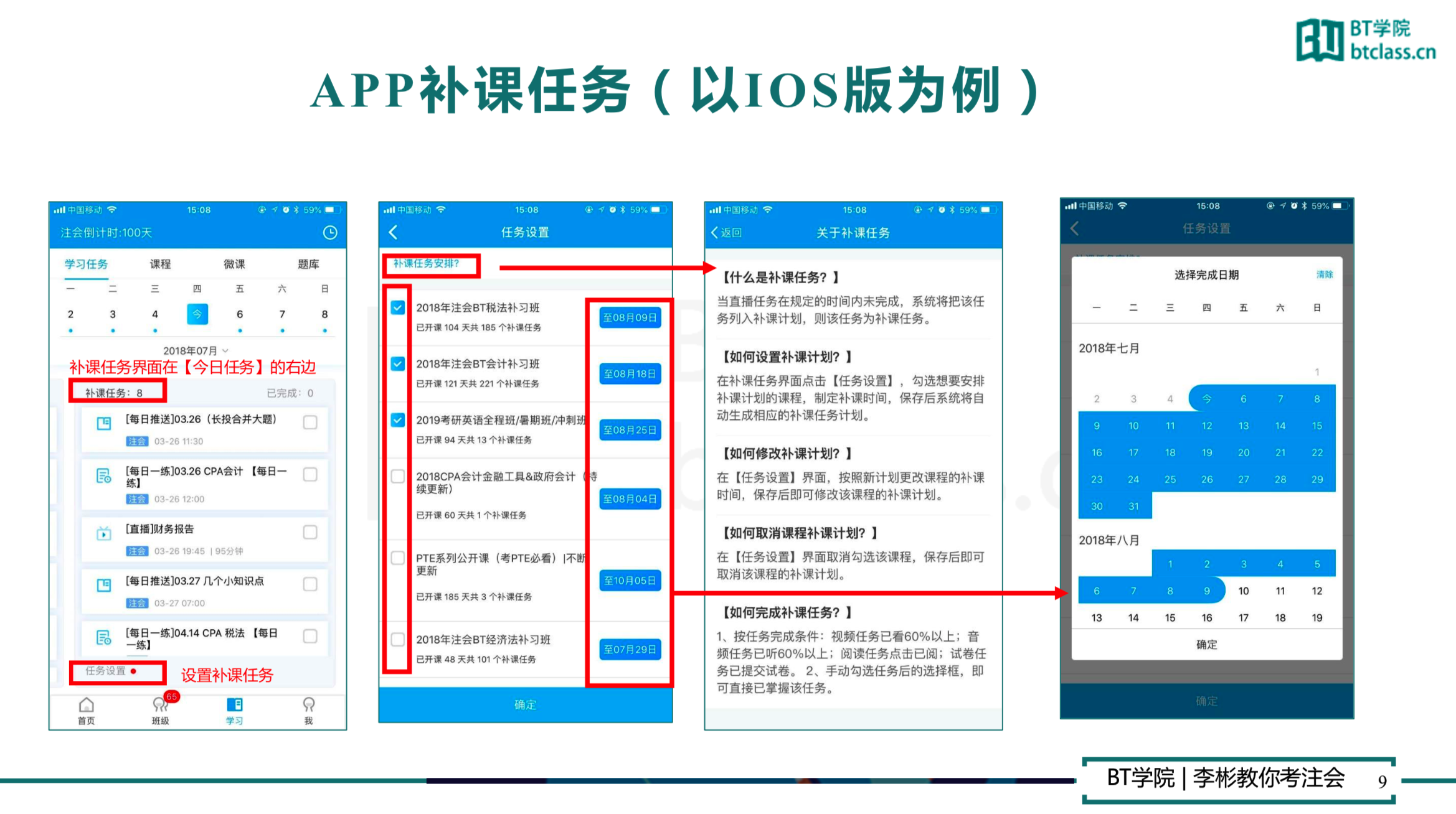 o_1cpjgvq8r1506gn11thergt5hq.png