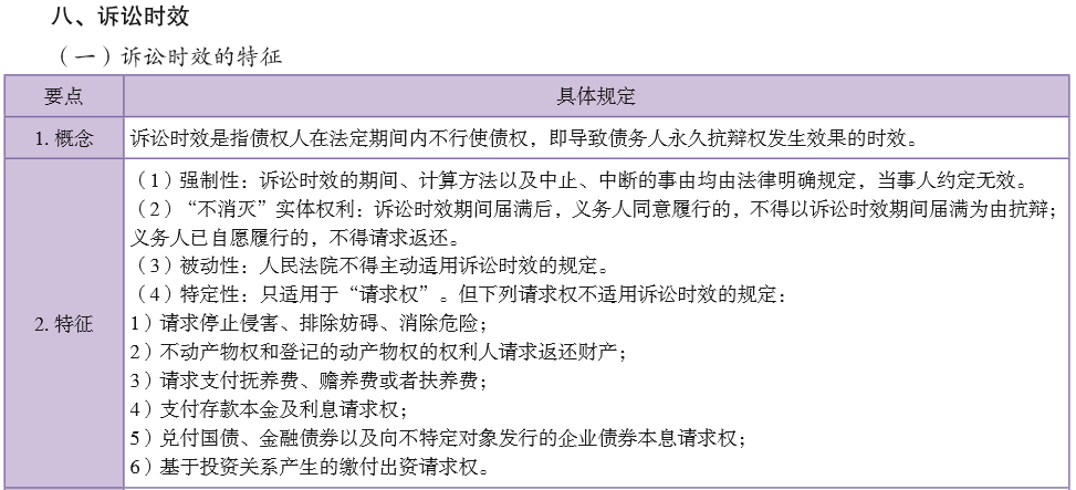 o_1csvuvmdr1t541adt1gds124o7vn1t.png