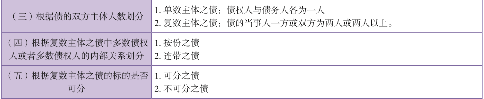 o_1csvv2781vk61ne21adcp6r10532r.png