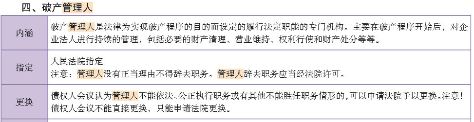 o_1csvv2vg13a11b3m14844pc13n935.png
