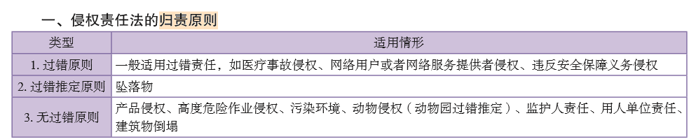 o_1csvv37cs1ik4tc71d846vn1d8g3a.png