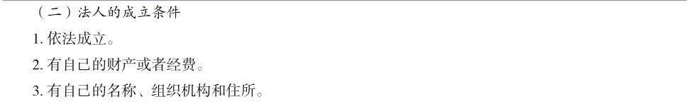 o_1csvv5cnr148afl719031toi19783p.png