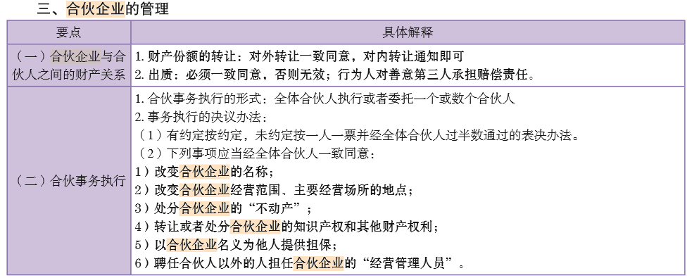 o_1csvvclks139tnpi1apa16011o8g5b.png