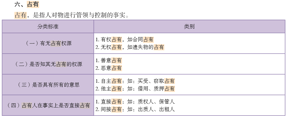 o_1csvvd8e61q4l32q1skh1j411ge95l.png