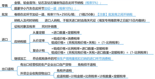 o_1d82gpqce1a2o1k7f17351luqg40h.png