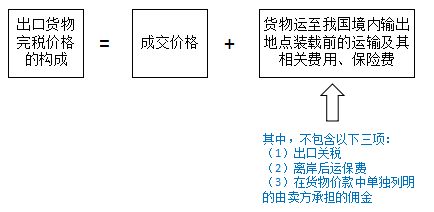 o_1d858m43g6qb1cui1040o7e17e27.png