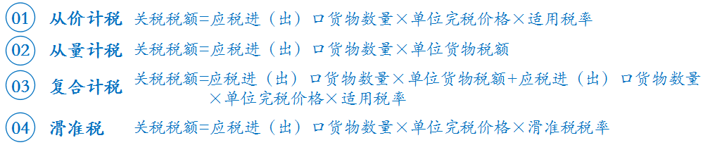 o_1d858o38113011vfjpvqimt1n00c.png