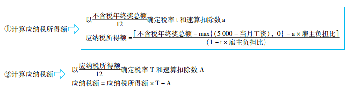 o_1db1rh9hh1fj1193hpdk9dfjk67.png