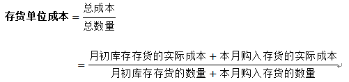o_1df88lo9mld6kd01fvt3h81ion7.png